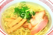 塩ラーメンが売れるにはどうしたらいいのか？？？？