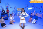 【乃木坂46】金川紗耶 サヤデーナイトフィーバー.gif やんちゃんの脚はいつも美しい【ノギザカスキッツ】