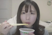 【画像】１年間引きこもってる女の末路、ヤバ過ぎｗｗｗｗ