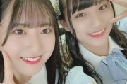 【SKE48】相川暖花「なるぴー6年間本当にありがとう！入ったばかりの時はなるぴーの事ずっとベイビーだって思ってたから時が過ぎるのが早くて驚きます。」