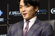 日本ハム郡司裕也、825万円増の年俸1800万円でサイン「野球人生のターニングポイントになった」