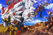 久々にゾイドワイルドZEROを観てみた結果ｗｗｗｗ