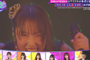 井上玲音「るるちゃんは化け物だと思ってる(笑)」