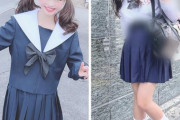 【画像】女子中学生と女子高生でどっちの方が好き？