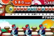 【天才】パズドラで太鼓の達人のダブルラリアットをプレイする方法wwwwww