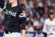 福岡ソフトバンクホークス、3カード連続で勝ち越せずガチで窮地に