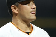 巨人・田中将大が５回８安打４失点で降板　二回以降、毎イニング先頭打者を安打で出塁させる　最速１４８キロ