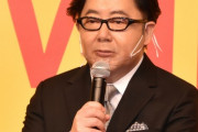 【AKB48】秋元康に作詞を拒否され代わりの作詞家が見つからないからがシングルを出せない可能性