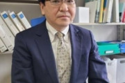 東京大学教授「日本が強制徴用の歴史を認めないのは、韓国に負けたくないから」日本が歴史を無視、徴用工の謝罪·賠償は難しい　韓国の反応