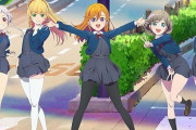 【速報】『ラブライブ！新シリーズ 』メンバーの名前＆ビジュアル、アニメスタッフが公開！今回はまさかの5人！！？？