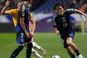 日本代表、中村敬斗がドリブル突破からOG誘発しチームを救う！豪州代表に追い付き1-1ドロー…W杯アジア最終予選連勝ストップ　まとめその１（関連まとめ）