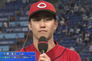 広島・小園が球団最多タイの1試合5安打　2ラン含む3打点の大暴れ