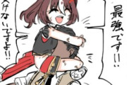 【ウマ娘】うおっ…むせかえるようなマイル臭…