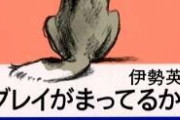 犬が登場する本や話で好きなもの