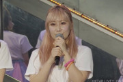 【速報】HKT48 上野遥が卒業を発表