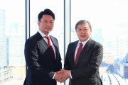 【悲報】マルハン、硬式野球部を設立 監督は館山氏