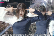 櫻坂46『BAN』新規ファンの渡邉理佐推しが今、思うことがこちら・・・