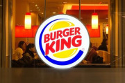 バーガーキング「うまい！デカい！大量のクーポン！」　←こいつが覇権取れなかった理由