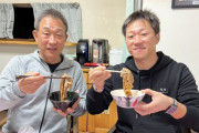 【朗報】西武辻元監督、すき焼きに舌鼓