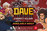 『デイヴ・ザ・ダイバー』×『龍が如く』コラボ「一番の休日」DLCリリース！10/10までの6ヶ月期間限定配信