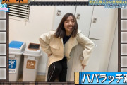 佐々木美玲「このロッカーの大きさ丁度ええな…せや！入ったろｗ」←わんぱくかｗｗｗ【日向坂46】