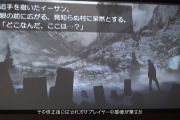 『バイオハザード ヴィレッジ』メイキング映像が公開！開発初期は「本当に面倒くさくてつまらない相当しんどい内容だった」