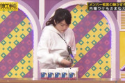 【乃木坂46】乃木中で登場した「萩の月」！公式さんも反応！