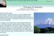 富士山から滑落したニコ生主、ダーウィン賞にノミネートされる