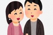 デート中に女子が「三権分立について教えて？」とお願い → 男子「専門外ではありますが…」と丁寧な説明⇒ 結果・・・