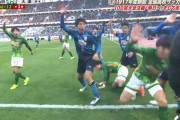 ◆高校サッカー◆青森山田さん、4-0の後半ATに鹿島ってしまう(´・ω・｀)