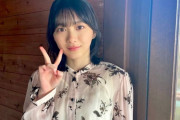 【櫻坂46】森田ひかる　透け・・・