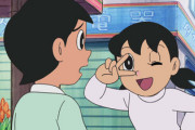 【ドラえもん】「しずかちゃんは出木杉くんではなく何故のび太を選んだのか？」←女性達がガチで議論した結果…