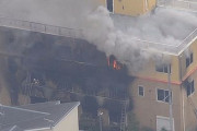 京アニに勤めていた母親を放火事件で失った幼い子供が、お供えに書いたメッセージがあまりにもつらすぎる・・・