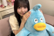 【日向坂46】片山紗希、証明写真から可愛いすぎる…