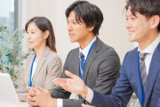 企業「弊社は年間休日120日あります！」 ← これ