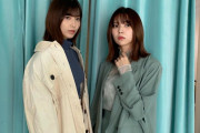 りさぽん2ショットも！櫻坂46大特集号『アップトゥボーイ』1月号オフショット公開中