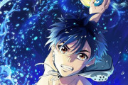 【西田征史×MAPPA】本格水球オリジナルアニメ『RE-MAIN』、2021年放送決定！