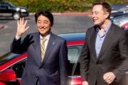 【驚愕】イーロン・マスクさん、日本を煽るｗｗｗｗｗｗｗｗｗｗｗ