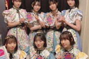 【STU48】『IDOL CONTENT EXPO』出演後のメンバーツイート