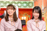 日向坂46佐々木久美×金村美玖、4th収録用衣装姿をお披露目！2/6放送「THE突破ファイル」収録写真が公開！