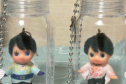 プリティーくまちゃんさん情報！Seriaキーホルダーに羽生結弦コスチュームキューピーの「天地ちゃん」「春ちゃん」をイン可愛さ爆発に感激