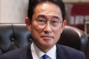 岸田首相、次世代原発の開発検討を加速するよう指示「グローバルにどのような事態が生じても国民生活への影響を最小化する」