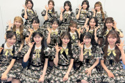 乃木坂は衣装も安っぽいのは何故なのか？