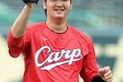 カープ床田スライド登板で本日阪神戦先発！野村は10日の中日戦予定！