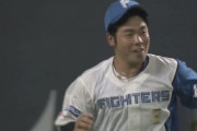 【vs.ソフトバンク】日ハム近藤、ファインプレー！