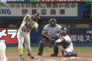 阪神・ロハス、特大ホームラン！ これ残留するんじゃ…