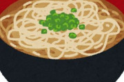 そうめんのめんつゆ以外での食い方