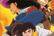 「アニメ三銃士 DVD-BOX SET」が予約開始！「アニメ三銃士」のほか、劇場版「アニメ三銃士 アラミスの冒険」、パイロット版「鉄仮面を追え~『ダルタニャンの冒険』より」も収録