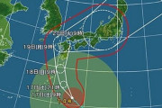 史上最高クラスの台風14号、一部の住家が倒壊するレベルの風予想･･･
