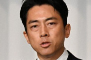 小泉進次郎氏が自民党選対委員長を辞任「選挙の結果責任は全て引き受ける。当然のことだ」